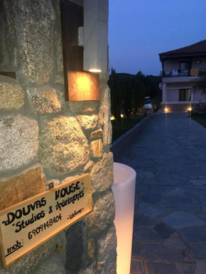 Douvas House